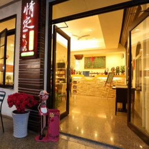 Гостиница Love in Hualien B&B  Хуален